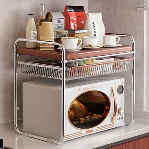 Multipurpose Kitchen <b>Storage</b> <b>Rack</b> For Microwave Oven And Rice Cooker Standing Type Trapezoid Design Mesa Shelf - Product Image 1