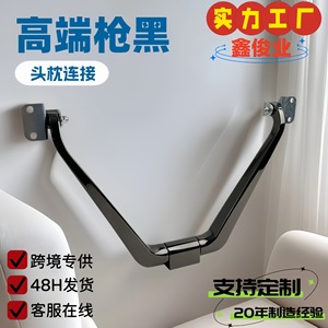 Link Hardware Accessories For <b>Sofa</b> Headrest And Backrest Gunmetal Black Aluminum Alloy Durable Living Room Use - Product Image 4