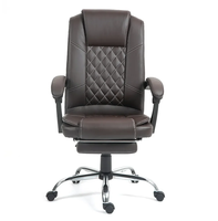 Chaise de bureau exécutive contemporaine ergonomique à dossier haut en cuir PU marron avec repose-pieds, hauteur réglable, accoudoirs en nylon pivotants