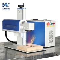 Huike - Equipo de Grabado Láser CO2 de 30W/60W para Telas y Accesorios, Grabado Láser de Patrones en Ropa de Mezclilla, Muestras Gratuitas
