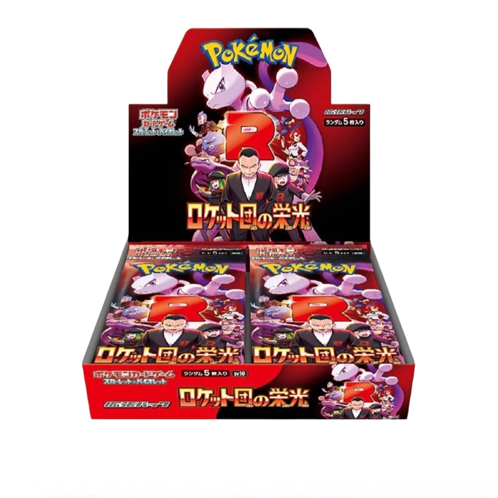 SV10 la gloire de Team Rocket (5 feuilles/paquet 30 paquets/boîte)