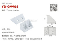 Support d'angle en forme de L pour meubles avec couvercle en plastique pour étagère de placard