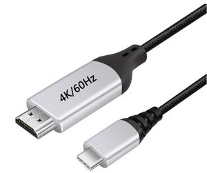 Macho y 4K 60Hz teléfono móvil a tv cable usb-c a micro usb-hdtv y reflejo de pantalla cable - Product Image 1