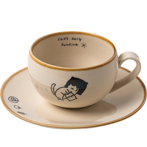 Tasses et Assiettes Quotidiennes Adorables pour Chatons, Tasses à Café Créatives en Céramique pour la Maison, Assiettes, Tasses à Thé à Motifs Floraux, Tasses à Eau, Tasses à Latte Art à Motifs de Dessins Animés - Product Image 5
