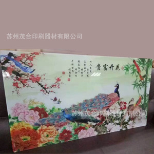 บริการพิมพ์ยูวีสำหรับแผ่นอลูมิเนียมคอมโพสิต แผ่นโลหะ แผ่นสแตนเลส พร้อมบริการออกแบบและพิมพ์ลายบนพื้นผิว - Product Image 5