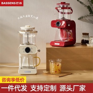 Bassens <b>Tea</b> <b>Maker</b> 1.2L Digital Control Automatic Warmer Health Pot For Home Office Use - Product Image 3