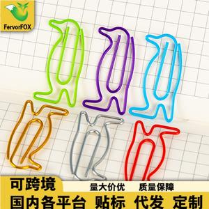 Clips de papier Penguin 50 mm en métal, colorés, en forme d'animaux de dessin animé, pour notes et papiers, fournitures de bureau - Product Image 5