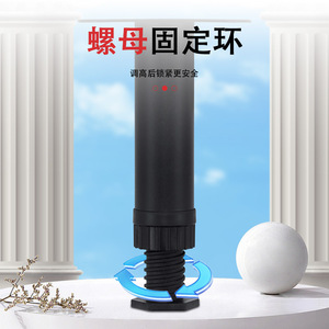 <b>Adjustable</b> <b>Bed</b> Frame Legs Black Plastic Steel Telescopic Furniture Legs Heavy Duty Support For <b>Bed</b> Minimalist Design - Product Image 3