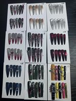 Venta al por Mayor 2026: 10 Uñas Postizas Francesas Hechas a Mano con un Hermoso Diseño de Lujo Personalizado, Muestras Gratis y Empaque Personalizado
