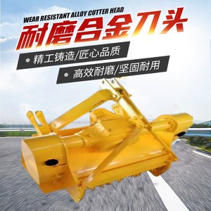 Broyeur de racines hydraulique pour pont arrière, pour arbres, poteaux et racines lourdes - Product Image 3