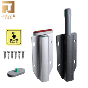 JINNATE Loquet de porte H035 à clipser, ressort automatique pour porte d'armoire, argent, bronze, noir, installation facile - Product Image 1