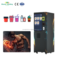 Máquina Expendedora de Proteínas GJ711 con Gestión en la Nube, Máquina Expendedora de Bebidas Proteicas, Kiosco Inteligente de Bebidas Nutritivas para Gimnasios y Clubes