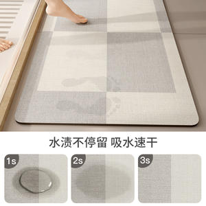 Alfombra de Baño Rectangular de Tierra de Diatomeas con Diseño Nórdico a Cuadros, Absorbente, Antideslizante, de Secado Rápido y Suave para Baño - Product Image 3