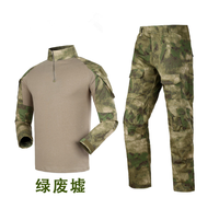 BDU tactique Camouflage uniforme vêtements Camo grenouille costume hommes US vêtements chasse Combat chemise