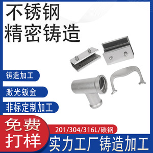 304316 - Product Image 4