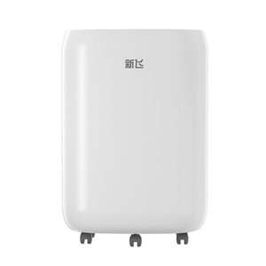 Deshumidificador Xinfei WM-CSJ-A con tanque de 2L y temporizador de 1-24 horas para el hogar, dormitorio o sótano. - Product Image 2