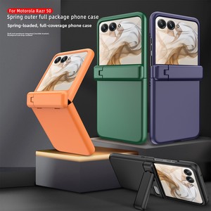 Étui pliable pour Motorola Razr 50/40% de réduction, livraison transfrontalière, support, coque de protection anti-chute - Product Image 1