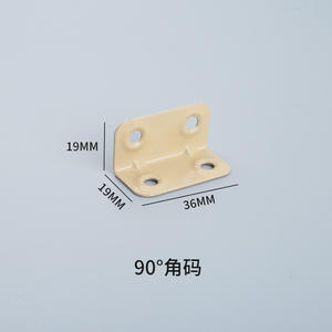 GQK GW2510161 Connecteur d'angle à quatre trous en acier à 90 degrés pour fixation de plateau de table et de chaise - Product Image 4