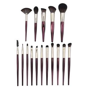 Juego de brochas de maquillaje de fibra de alta calidad color rojo vino, 16 piezas, para rostro, sombra de ojos, base, rubor, venta al por mayor, brochas de maquillaje profesionales - Product Image 5