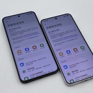 Xiomi 15 5G Smartphone 6.36 Inch AMOLED 120Hz Snapdragon 8 Elite 12GB 16GB RAM 256GB 512GB 1TB Storage 50MP Triple <b>Camera</b> 90W - Product Image 2