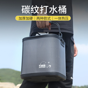 Diaohaha Carbon Fiber Texture Fishing Bucket Thickened EVA Portable Multi Functional Fish Bucket - Product Image 4