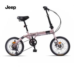 <strong>JEEP</strong> Wholesale 16/20 Inch Folding Bike Student Bicycle Foldable <strong>Cycle</strong> - Product Image 6