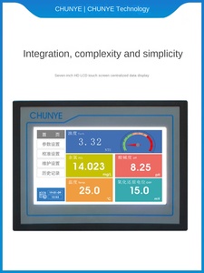 Analisador de Qualidade da Água Multi-Parâmetro Detector Online de Condutividade Dióxido de Cloro Cloro Residual PH Dissolvido - Product Image 5