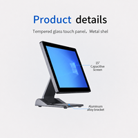 Système de point de vente (POS) de haute qualité avec écran de 15 pouces, processeur i5, 4 Go + 64 Go, caisse enregistreuse haute efficacité
