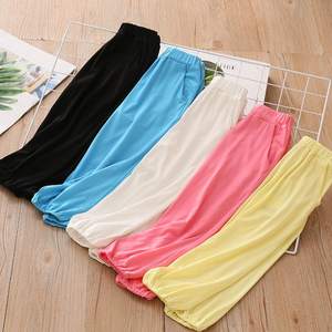 Pantalon Harem Sportif pour Enfants, Pantalon de Randonnée, Pantaloon – Images du Fabricant Chinois de Guangzhou - Product Image 2