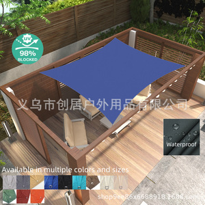 Outdoor <b>Sun</b> Shade Sail 3x3m Waterproof Textile <b>Canopy</b> For Patio Pool Garden - Product Image 3
