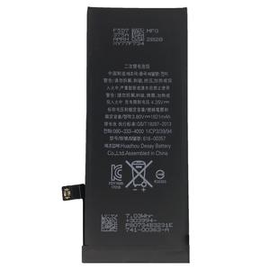 <span class=keywords><strong>Batterie</strong></span> rechargeable intégrée pour 8 (8G) 1821mAh Li-ion 3.82V Durable Noir Stock A+ Grade 800 Cycles Garantie de 18 mois - Product Image 3