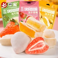 38g Kaas Bedekte Gefreeze-droogde Fruit Gezonde Casual Snack Knapperige Exotische Zoete Snoep Groothandel Bulk