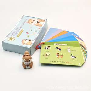 Tarjetas didácticas para educación temprana con forma de ardilla, audiolibros de lectura para niños, desarrollo del lenguaje, regalo interactivo para padres e hijos - Product Image 6