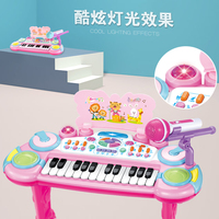 Juguete Musical Educativo, Piano Infantil de 24 Teclas Color Rosa, Órgano Electrónico con Micrófono, Compatible con Conexión MP3