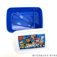 Ensemble Boîte Bento et Gourde à Prix Abordable pour Enfants – Boîtes à Déjeuner à Compartiments avec Bouteille d'Eau – Ensemble Gourde et Boîte à Déjeuner à Motifs de Dessins Animés