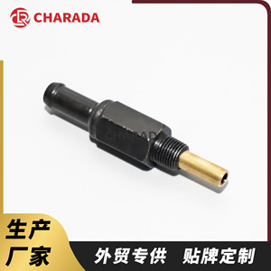 Valve unidirectionnelle Charada PcV 26740 32804 pour Hyundai Kia, pièce de rechange pour soupape d'échappement du moteur - Product Image 1