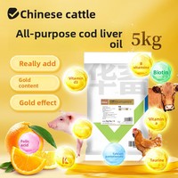 Minyak Hati Ikan, Suplemen Kalsium untuk Mencegah Kekurangan Kalkium pada Babi, Sapi, Domba, Ayam, Bebek, Angsa, dan Vitamin Kompleks untuk Meningkatkan Produksi Telur