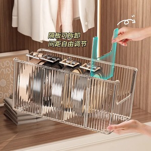 Multi-Functional Household Acrylic Partition <b>Display</b> <b>Box</b> Belt Tie Scarf Storage Rack <b>Plastic</b> Tableware for Dinnerware Pots - Product Image 4