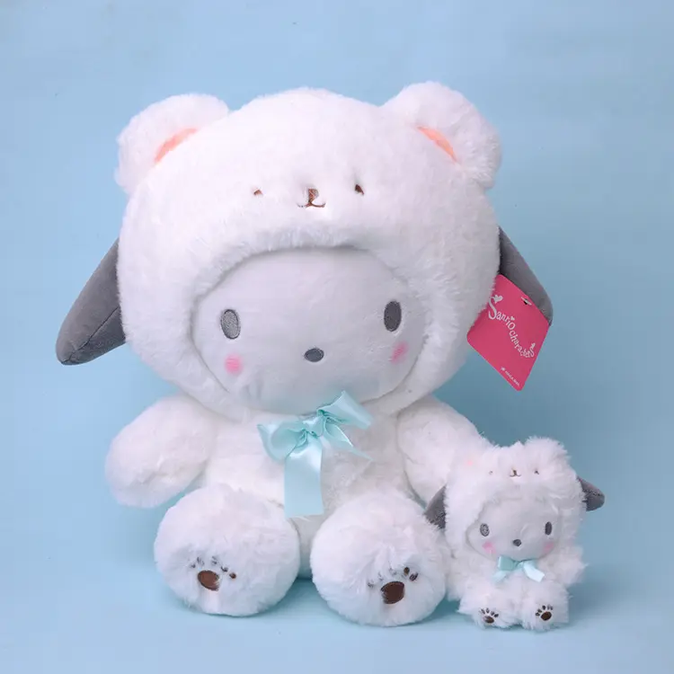 12CM Mini Japanese Kawaii Stuffed Toy Cute Sanrio With Polar Bear Suit Plush Dolls Plush Sanrio Decorations