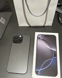 Assistant de vie quotidienne : Smartphone 16 Pro Max avec écran HD LTE, rappels en espagnol/anglais, <span class=keywords><strong>calendrier</strong></span>, alarme et gestion de la santé - Product Image 1