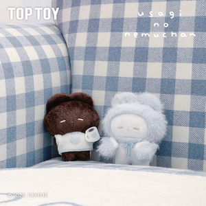   REMME Dreamy Rabbit Good Dreamy Series Ciondolo Peluche Blind Box Borsa Ciondolo Bambola Regalo per Donne - Product Image 2