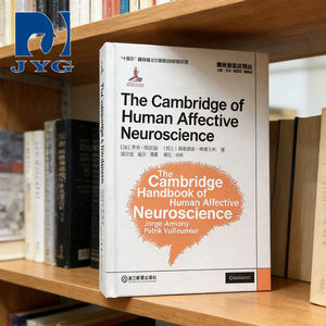 Usine d'impression chinoise, impression personnalisée de livres reliés et brochés de haute qualité avec des bords pulvérisés, impression écologique - Product Image 1