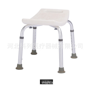 Silla de Ducha Kolie de Aleación de Aluminio con Respaldo Antideslizante para Personas Mayores y Mujeres Embarazadas, Uso Médico Doméstico - Product Image 3
