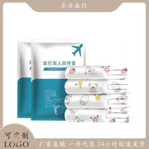 Disposable Travel <b>Bedding</b> Set 4 Pieces Double Size Characters Pattern Non Woven Fabric Hotel Use - Product Image 2