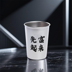 Jarra de Cerveza de Acero Inoxidable, Tamaño Personalizado, Portátil, para Bebidas al Aire Libre - Product Image 2