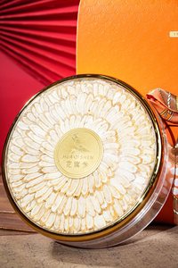 High-end Tonic Food <strong>Ginseng</strong> Western <strong>Ginseng</strong> Canadian <strong>Ginseng</strong> American <strong>Ginseng</strong> Holiday Spring Festival Gift Giving - Product Image 4