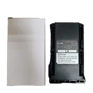 ICOM BP-232N 2600mAh Lithium-Ion Rechargeable IP-67 Battery Pack for IC-F16/F26/36FI IC-F43 IC-F33 F3161 Radio OEM - Product Image 2
