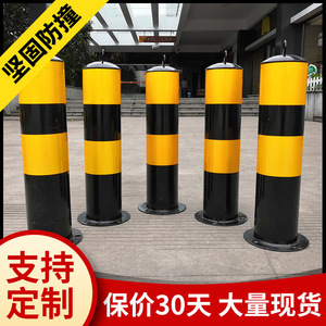 Poteaux de signalisation réfléchissants « Interdiction de stationnement » Q235, indice d'impact M50, installation par perçage, barrières anti-collision, poteaux fixes - Product Image 5