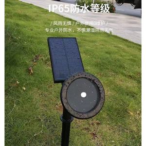 Solar Garden Light Led Solar Powered Outdoor Waterproof IP65 Free Standing Mono Si Cell <b>12V</b> <b>DC</b> 3 Year Warranty - Product Image 1