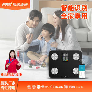 Balance de composition corporelle intelligente FRK avec Bluetooth, écran couleur, application, balance électronique pour la mesure de l'IMC, pour le commerce extérieur, utilisation transfrontalière - Product Image 2